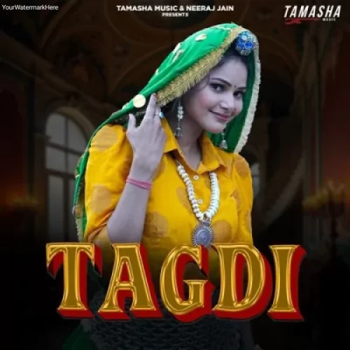 Hara Hara Shambo