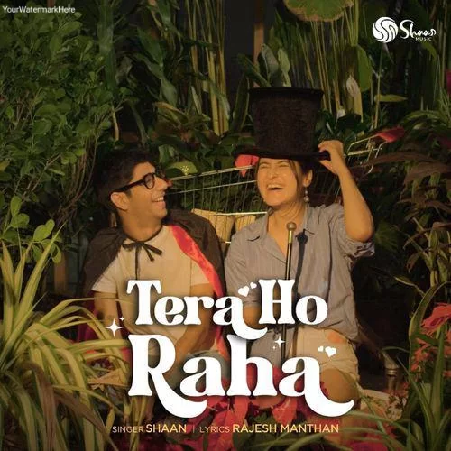 Hara Hara Shambo